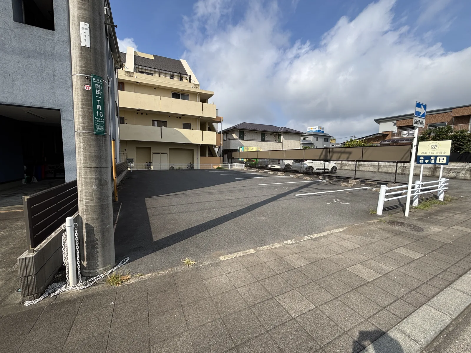 湘南予防・歯科室の専用駐車場