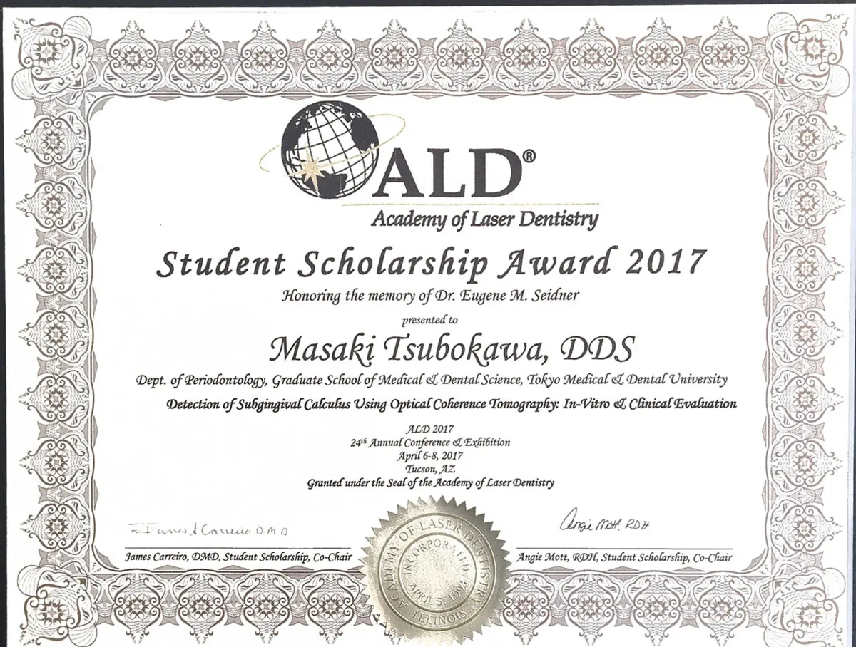 Academy of Laser Dentistry Student Scholarship Award